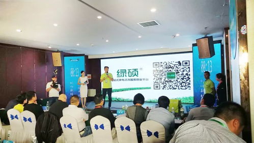 綠碩榮獲全國“創(chuàng)翼之星”獎(jiǎng) 引領(lǐng)環(huán)保節(jié)能科技新篇章